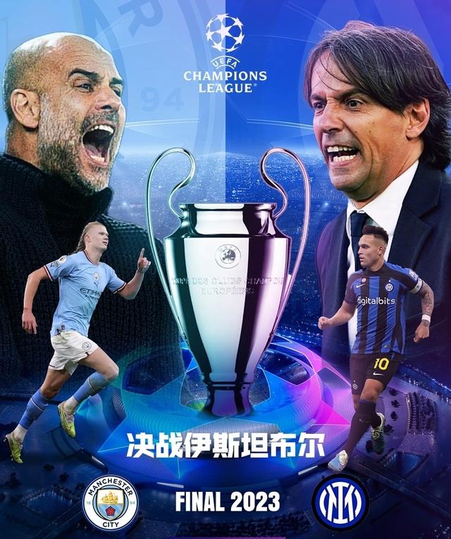我我一