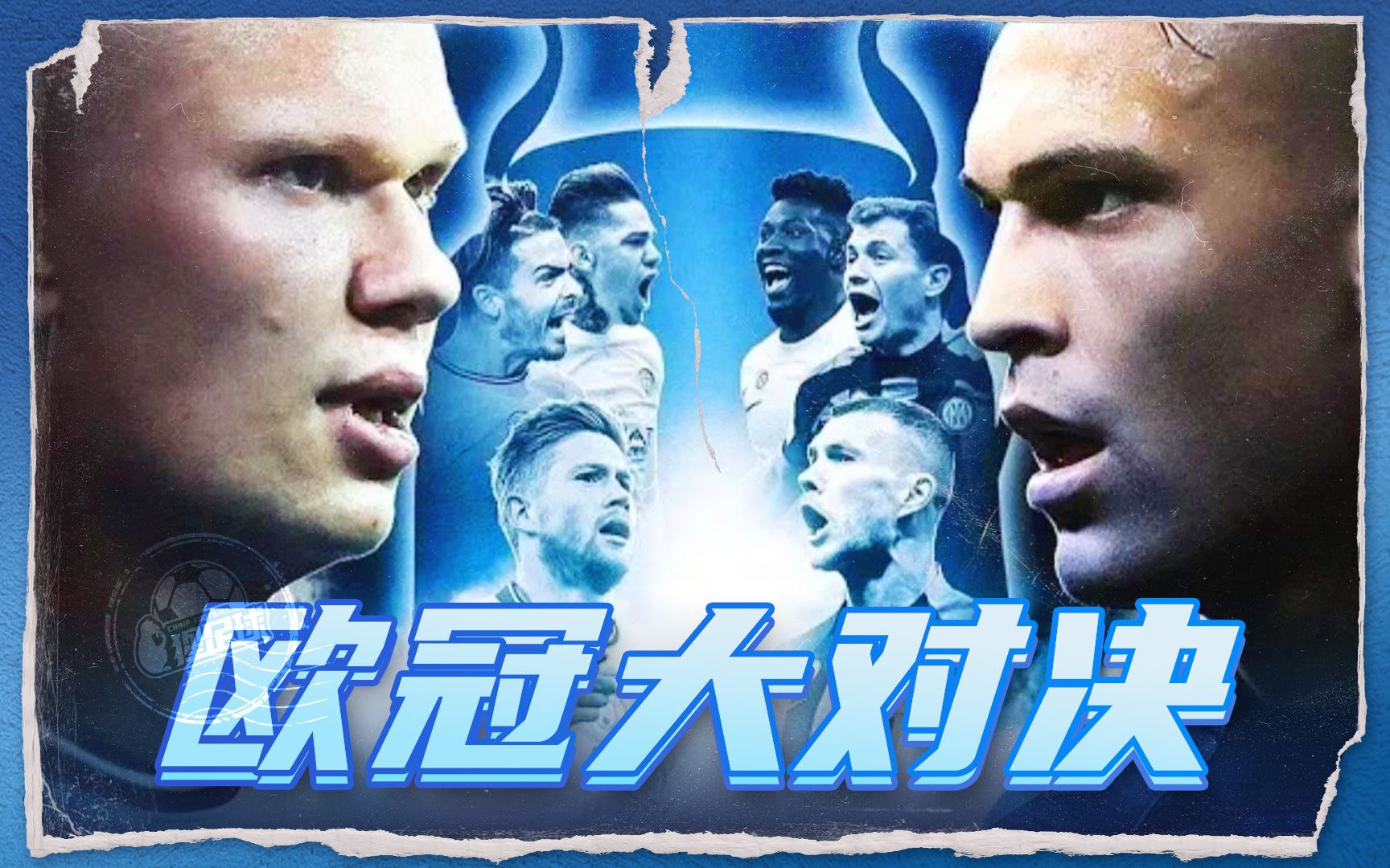 中和直塞机 中和直塞机